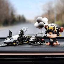 2023 New car fittings high - end car fragrance fragrance car on the Internet red car decoration products for all men