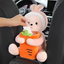 Car drawer box cute car handrail multifunctional trash bin tissue box 2 in 1 car interior