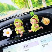 Car aroma fragrance car for air conditioning outlet decorated lovely net red fragrance car supplies small swing parts
