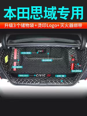 Suitable for 2021 Honda 10th generation Civic trunk pad fully surrounded new Civic hatchback car decoration modification