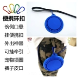 Jia Meng Pet Dog Bowl Bow