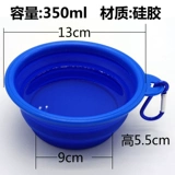 Jia Meng Pet Dog Bowl Bow