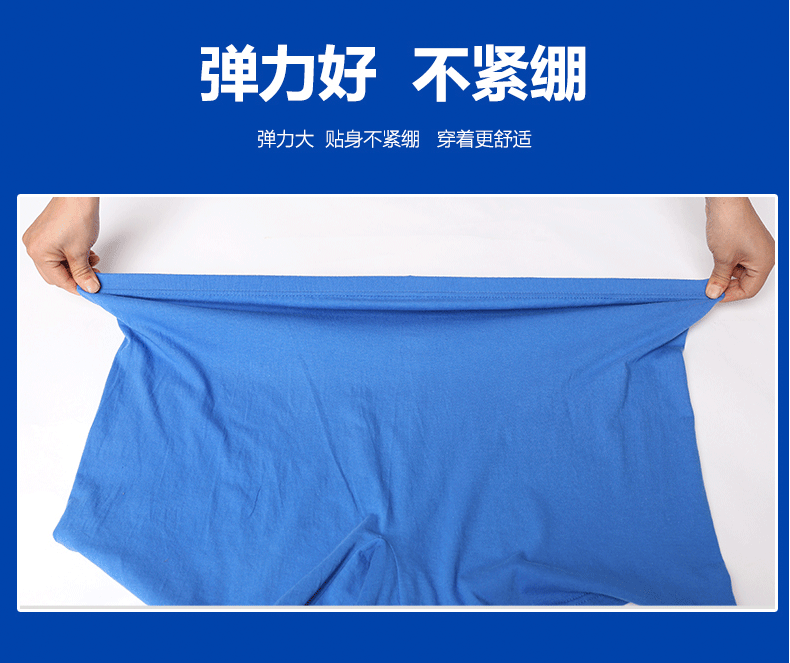 Người đàn ông trung niên béo quần cotton đồ lót nam lỏng lẻo cộng với phân bón để tăng bông cha cao eo cao boyshort quần lót đùi nam