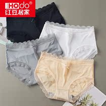 Red Bean Home Ice Silk Briefs Womens Unmarked Graphene Crotch Students Han Edition Teenage Girl Sexy Lace Big Code Lady