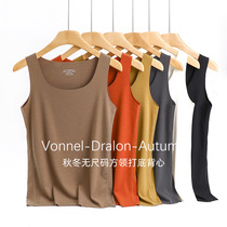 Red Bean Home Declination Slim vertical stripe Autumn winter vest pure color square collar hit bottom warm and no-sleeveless sleeveless jacket