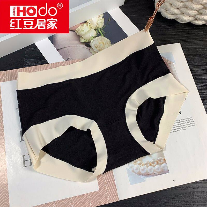 Red bean home ladies underwear women's pure cotton cotton crotch modal girl seamless summer thin section breathable boxer short