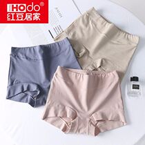 Red Bean Home Pants Woman Pure Cotton High Waist Closing belly Large Code No-mark Hip Large Size Flat Corner Fat MM200 Jack Safe