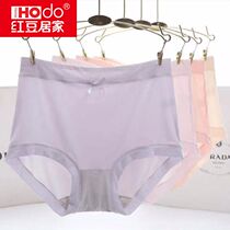 Red Bean Home 2-4 Dress Ice Silk Unmarked Briefs Women High Waist Closets Hip Pure Cotton Stalls Fat Mm Big Code Mesh Yarns
