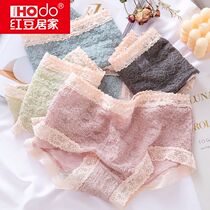 Red Bean Home 3 High-end Underwear Female French Lace Bubble sexy mid-waist pure cotton crotch mesh yarn High slingshot