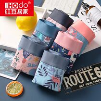 Red Bean Home Modale Pure Cotton Mens Underwear Printed Mens Flat Corner Pants Cute and Breathable Sweat 4