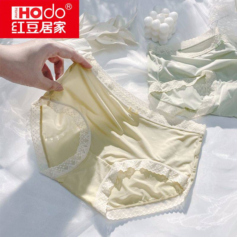 Red bean home underwear women's ice silk seamless summer ultra-thin sexy and charming summer breathable icy briefs