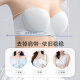 ຊົມເຊີຍ Yisheng strapless ຂະຫນາດໃຫຍ່ underwear ໄຂມັນ mm seamless push-up ຂ້າງເບິ່ງບໍ່ເຫັນຫນ້າເອິກບໍ່ລື່ນຫໍ່ຊຸດແຕ່ງງານບາງໆ