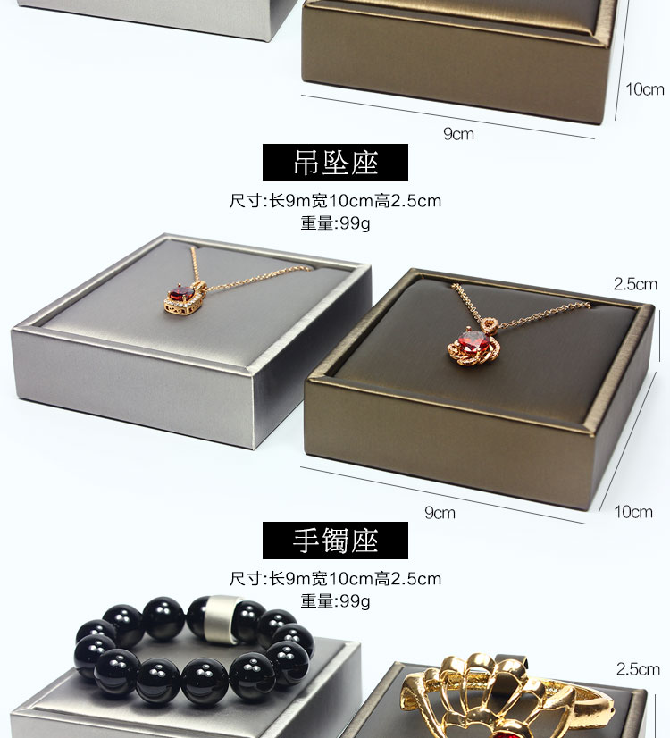 Coffret à bijoux OTHER   - Ref 3107779 Image 28