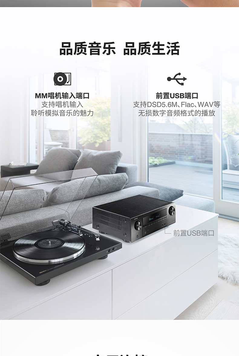 Bộ khuếch đại công suất Denon Denon AVR-X3500H Bộ khuếch đại công suất AV 7.2 kênh chuyên nghiệp công suất cao Bluetooth âm thanh toàn cảnh nhà hát âm thanh loa âm trần atmos