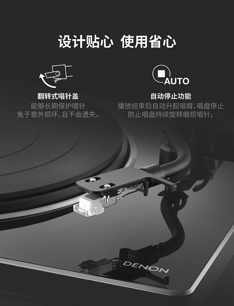 Máy ghi âm vinyl Denon / Dragon DP-400 ghi âm máy ghi âm hiện đại retro máy ghi âm cũ - Máy hát 	đầu đĩa than giả cổ