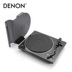 bán đầu đĩa than loa kèn	 Máy ghi âm vinyl Denon / Dragon DP-400 ghi âm máy ghi âm hiện đại retro máy ghi âm cũ - Máy hát 	máy nghe nhạc đĩa than giá rẻ Máy hát