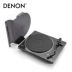Máy ghi âm vinyl Denon / Dragon DP-400 ghi âm máy ghi âm hiện đại retro máy ghi âm cũ - Máy hát 	đầu đĩa than micro dd8	 Máy hát
