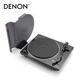 bán đầu đĩa than loa kèn	 Máy ghi âm vinyl Denon / Dragon DP-400 ghi âm máy ghi âm hiện đại retro máy ghi âm cũ - Máy hát 	máy nghe nhạc đĩa than giá rẻ