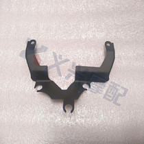 Motorcycle accessories: CB400 92-93-94-95 two-meter instrument tripod