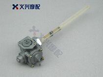 CBR250 17 phase CBR250 22 phase VT250 oil switch fuel tank switch new one