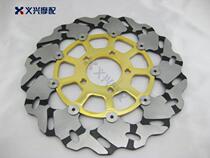 1000 TL1000 front brake disc front brake disc
