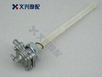 CB400 VTEC generation second generation three generation 1 Generation 2 Generation 3 generation fuel tank switch oil system