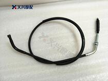 RVF VFR400 wire line VFR phase 30 Phase 35 clutch cable