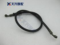 CB400 brake tube XJR400 front brake tube high quality