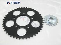 Iron horse 400 size sprocket Iron Horse 600 size gear size gear