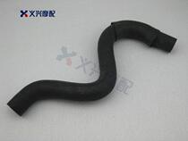 CBR250 14 phase 17 phase 19 Phase 22 CBRR water tank pipe water pump pipe cooling water pipe