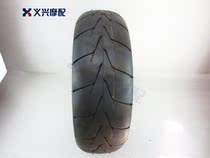 CBR250 19 22 period CB400 XJR400 150-60-17 rear tire vacuum tire