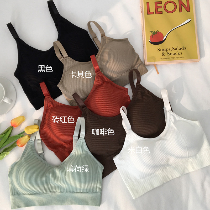 (two only RMB38 ) Japanese lingerie female smear campaign vest-style wrap-in-the-girl bra