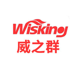 Wisking威之群品牌直销店