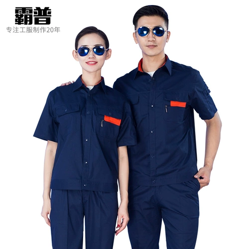 Хлопковый тонкий комбинезон, лонгслив, короткий рукав