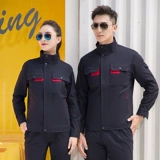 Хлопковый износостойкий осенний демисезонный комбинезон, защита от ожогов, делается под заказ