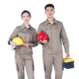 Хлопко -издевательский костюм мужской проводка Janquil рукав в рукаве.