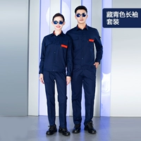 110 тибетский зеленый набор с длинным рукавом