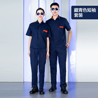 110 тибетские синие короткие рукава