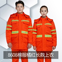 Красный длинный съемный вкладыш