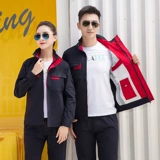 Хлопковый износостойкий осенний демисезонный комбинезон, защита от ожогов, делается под заказ