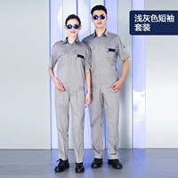 110 светло -серых коротких рукавов