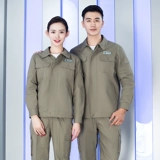 魈 魈   澳 澳 澳    装 装 装         