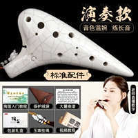 [Производительность] Рекомендуется менеджер White Crack!