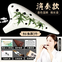 [Производительность] Рекомендуется менеджер магазина зеленого бамбука!