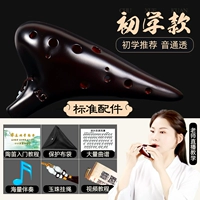 [Начиная стала старше]