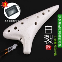 Классические полиуретановые аксессуары, полный комплект