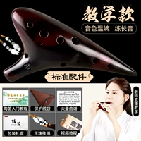 [Профессиональные учебные фонды] Копте