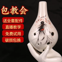 Саншенг (производительность)