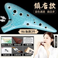 [Сокровище городского магазина] Процесс зеленого растрескивания и его сложность (низкий уровень готового продукта)