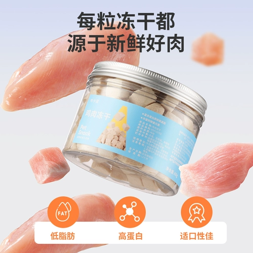 Buka Star Hamster Chicken Jelly Jelly Dry Granules Высокий белок питательный зерно золото